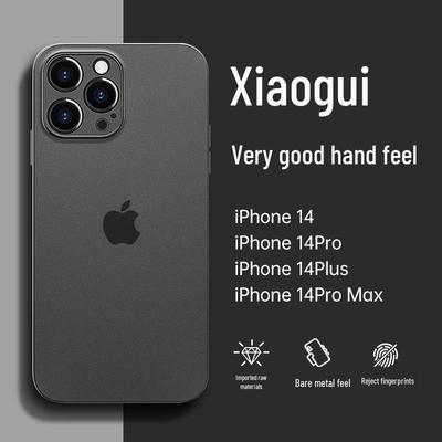 Ultradünne matte iPhone 14 Pro Max Hülle mit vollständiger Objektivabdeckung & Fallschutz