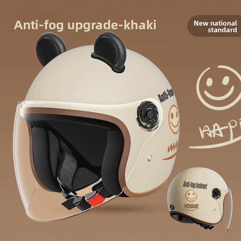 Women's Electric Vehicle Helmet Winter Thermal Helmet Double Four-season Universal Battery Motorcycle Half Helmet