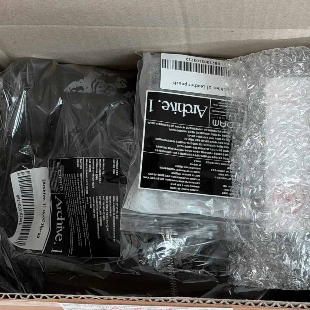 Woods Archive One MD Mini Cheering Stick - Unopened, Brand New Item