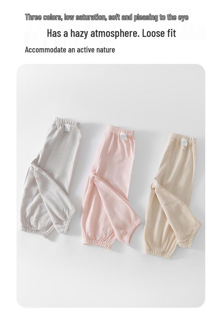 Atmungsaktive Baumwollhose für Babys gegen Mücken - Sommer-Lange Hose mit Bündchen für Kleinkinder