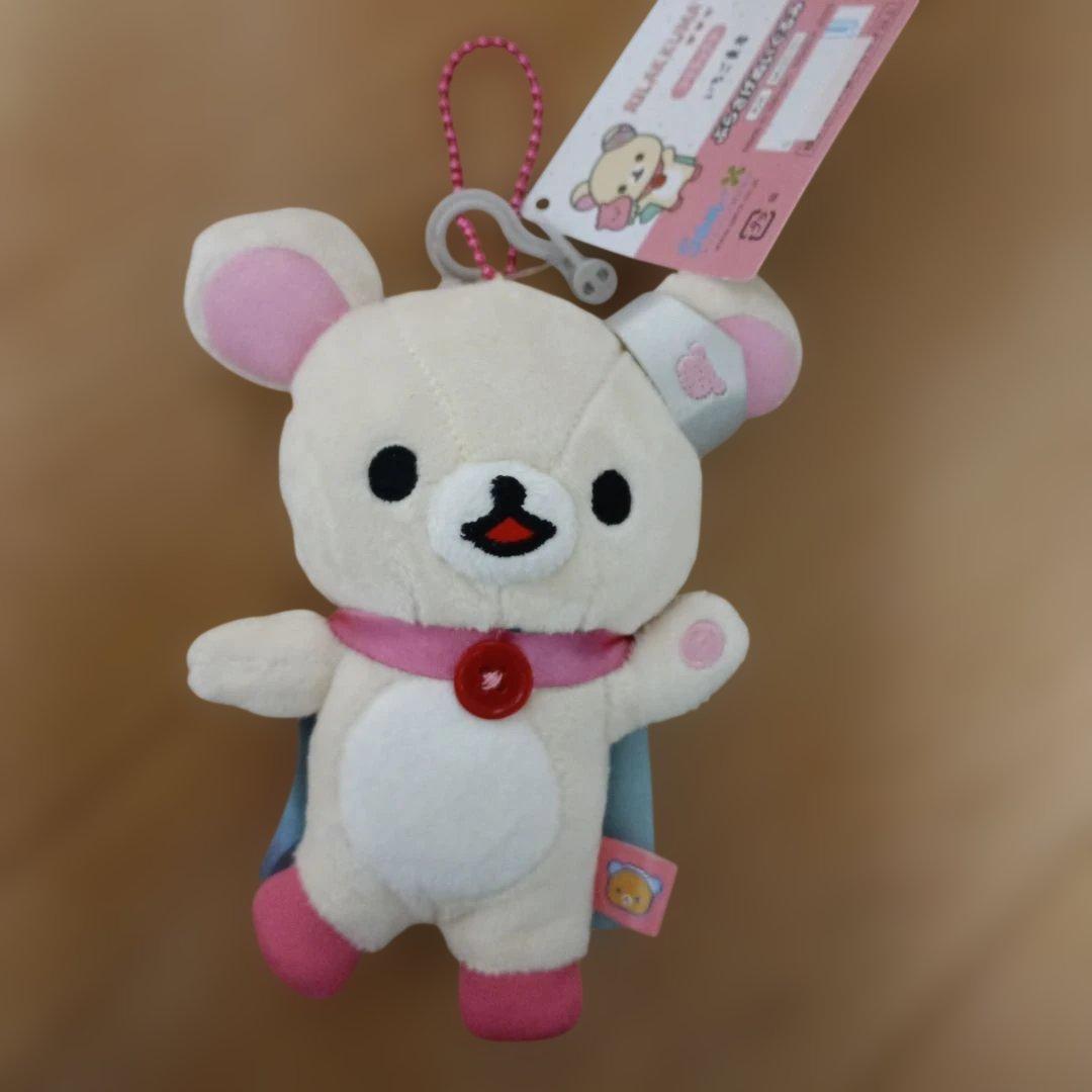 Korilakkuma Strawberry Hero Hanging Plush Toy