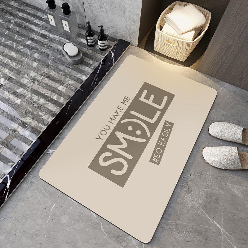 Bathroom Door Floor Mat, Diatom Mud Absorbent Mat, Bathroom Quick-drying Foot Mat, Toilet Non-slip Carpet, Dirt-resistant