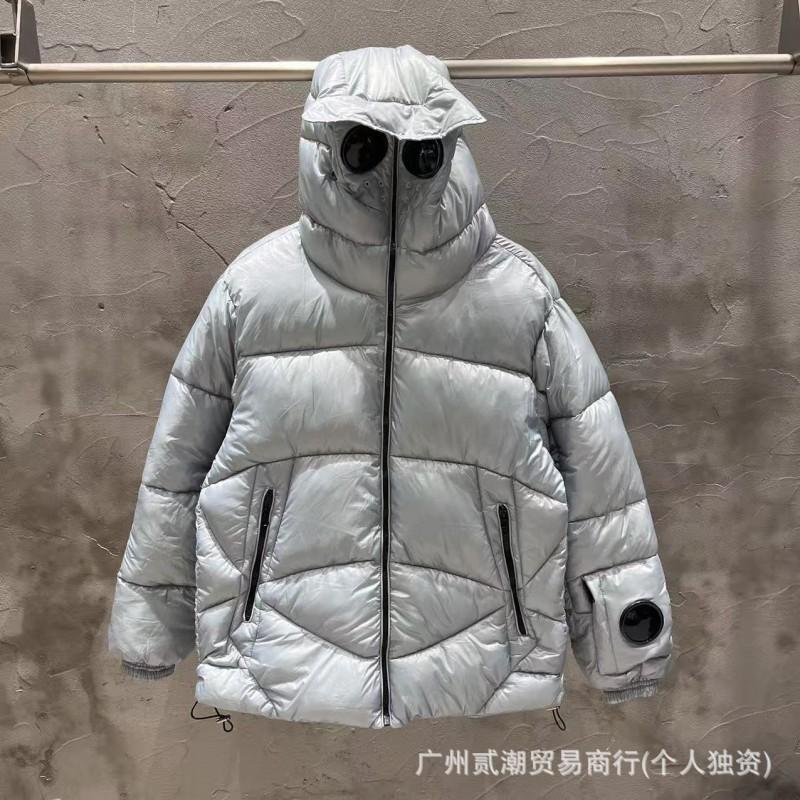Winter Outdoor Functional Lightweight Padded Hooded Jacket Couples