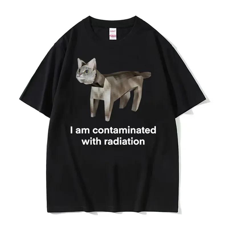 I Eat Cement Cursed Cat Funny Meme T Shirt Women's Fashion Humor Short Sleeve T Shirts Male High Quality Cotton T-shirt Tops