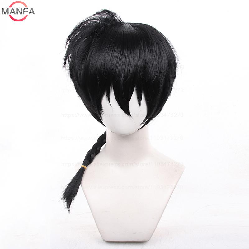 High Quality  Anime Ranma 1/2 Ranma Cosplay Wig Ranma Black Rose Red Braided Halloween Party Role Play Wigs + Wig Cap