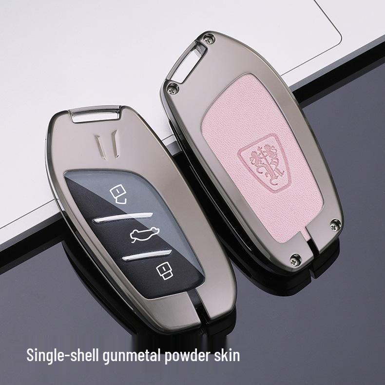 Roewe Car Key Case for RX5 Max, Ei5, i6, RX3, RX8, Clever, and eMAX