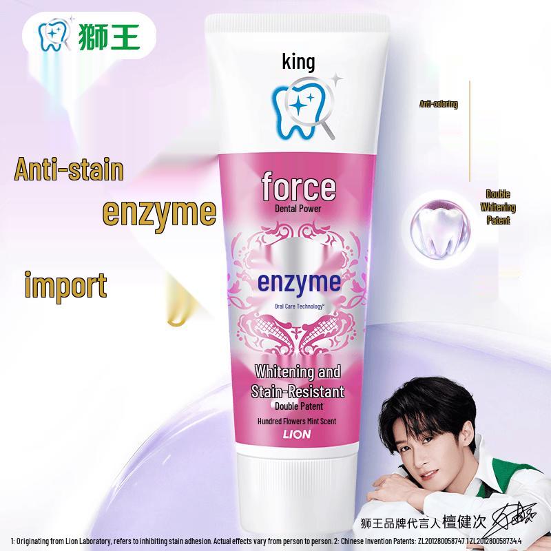 Lion Clicca Enzyme Whitening Toothpaste