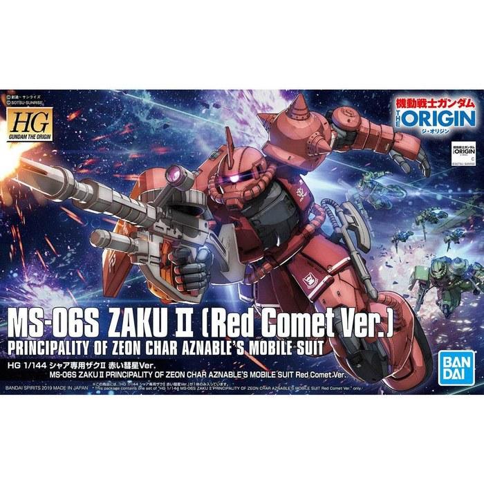 HG Mobile Suit Gundam THE ORIGIN Char's Zaku II Red Comet Ver. 1/144 Scale Color-Coded Plastic Model Multicolor (x1)