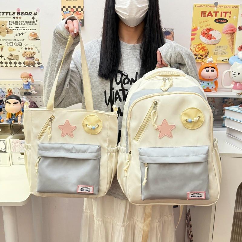 Cute Color Blocked Star Collage Student Backpack And Shoulder Bag Pendant With