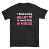 Cute Teacher's Assistant T-Shirt (Unisex) / Back To School Teacher Assistant Gift - "Little Minds"