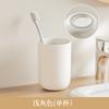 Toothbrush Holder No Punching Household Mouthwash Cup Toothbrush Cup Holder Wall-Mounted Toothpaste Rack Toilet Storage Box