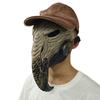 New animal mask latex prop for Halloween prank games, animal beak mask, can be customized with labels