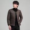 Men's Lightweight Collarless Down Jacket - Autumn/Winter, Plus Size Round Neck White Duck Coat