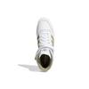 Adidas Forum Mid 'White Orbit Green' Sneakers GY5821