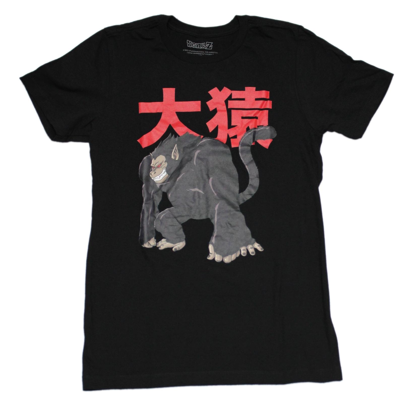 Dragon Ball Z New Adult T-Shirt - Great Ape Vegeta kanji S