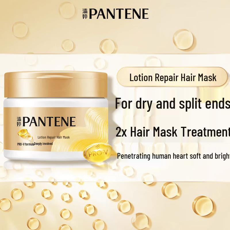 Pantene PRO-V Emulsion Repair Hair Mask