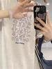 Women's Retro Hip-Hop Oversized Cotton T-Shirt - Summer Short Sleeve Niche Design