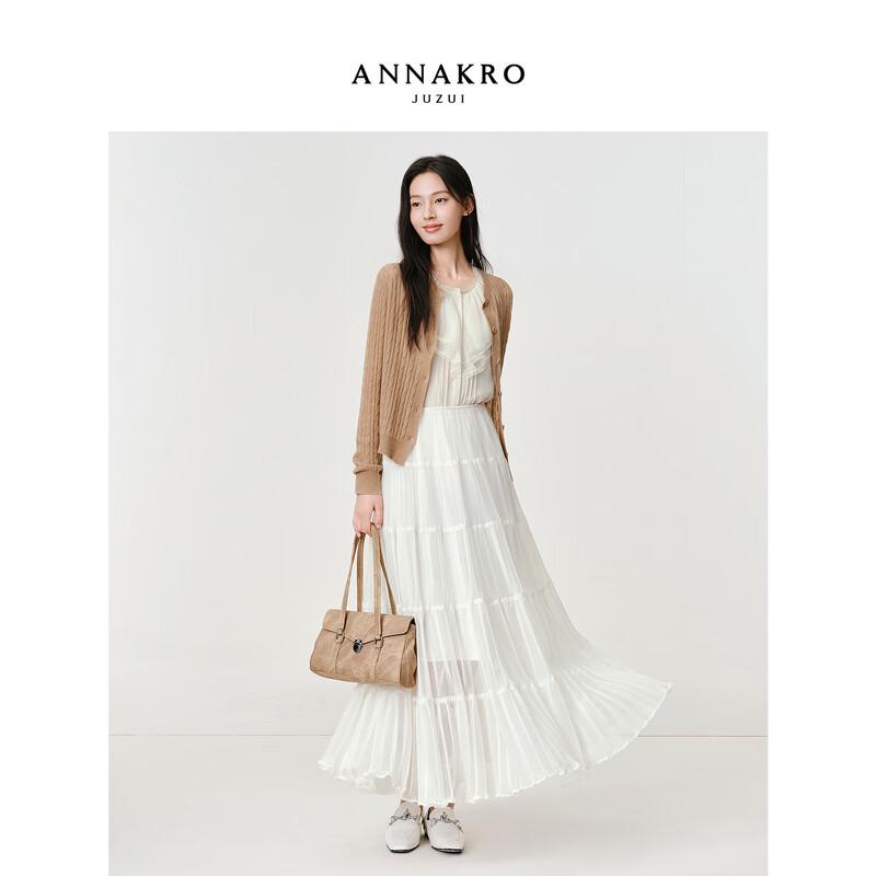 JUZI Annakou Women's Retro Cable Knit Cardigan