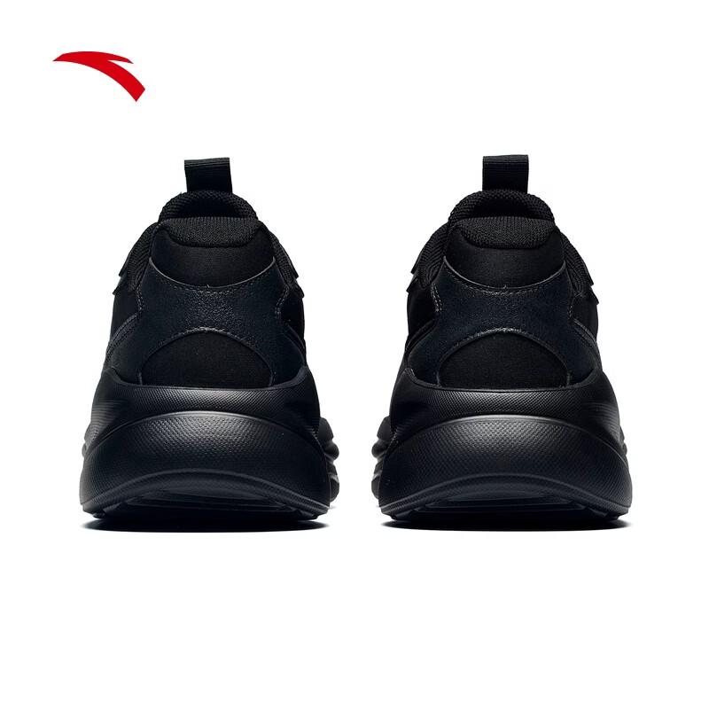 ANTA Unbound Trendy Chunky Sole Casual Retro Dad Sneakers