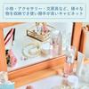 EINEY Acrylic Storage Small Item Transparent Clear 5 Tiers Case, Drawer, Organizer, Cabinet, Case,