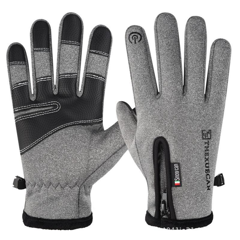 Winter Waterproof Touchscreen Gloves For Men Women With Antislip Warmth For Outdoor Cycling