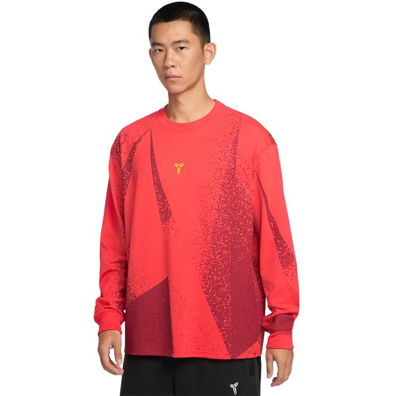 Nike Men s Knit Long-Sleeve Shirt L