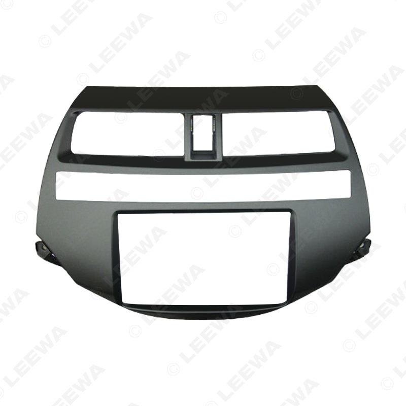 

Honda Accord/Crosstour 2DIN Navigation Panel Bezel for Car Audio/Video Modification LEEWA
