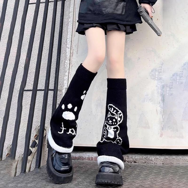Knit Skull Lace-Up Wide Flare Leg Warmers for Women