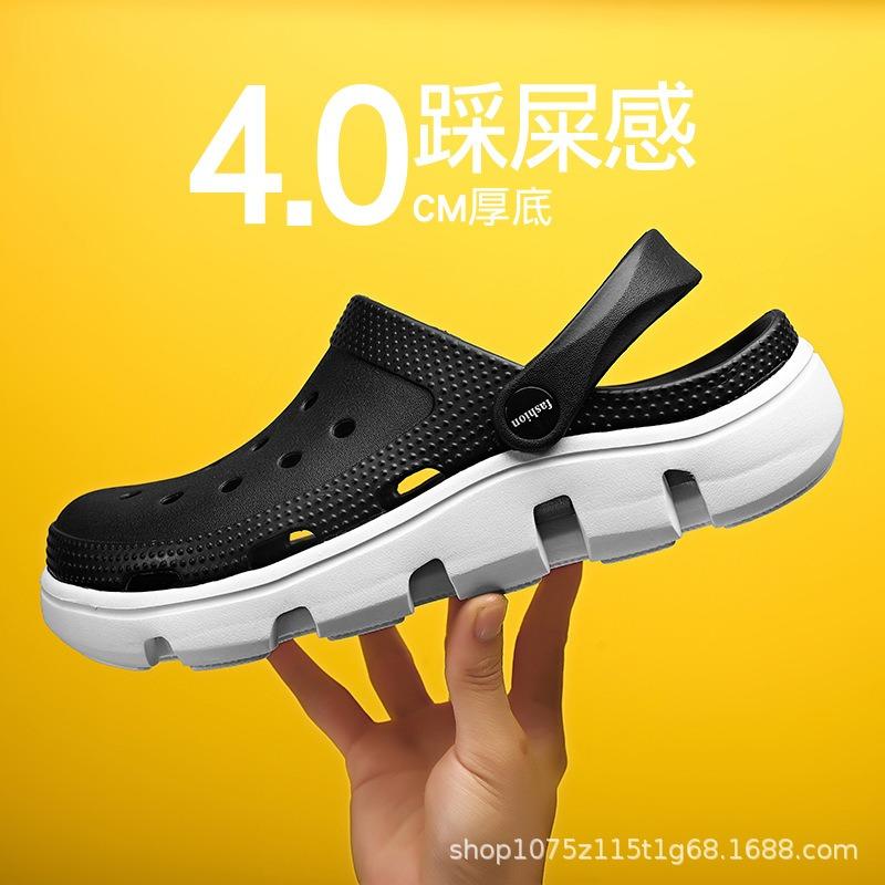 Couple sandals are comfortable and versatile for summer travel, breathable, wear-resistant and non-slip, six-color optional hole shoes