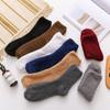 Winter Men'S Cotton Sleep Cotton Socks Medium Tube Socks Thickened Terry Floor Socks Coral Fleece Sleep Warm Men'S Socks