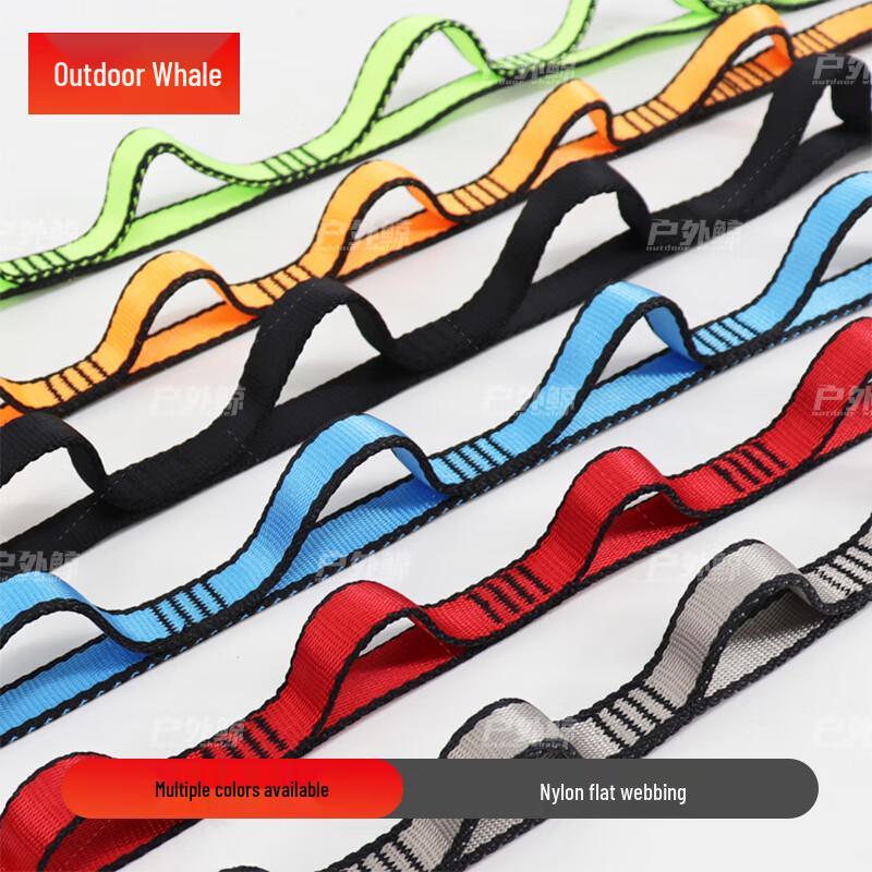 Outdoor Whale Professional Climbing & Safety Gear