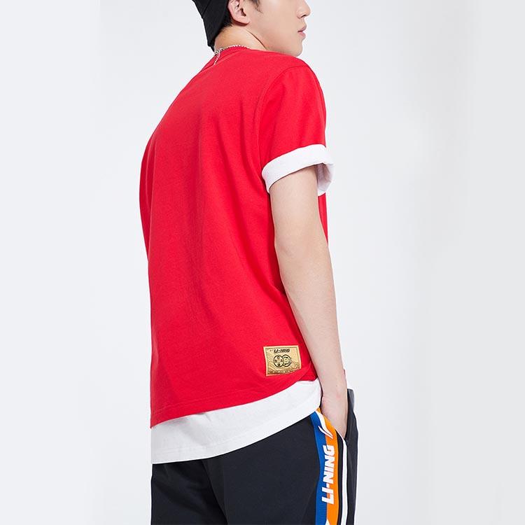 Li Ning Sports Fashion Series Daily Progress Print Loose Round Neck Short Sleeve T-Shirt Men Tops Cinnabar-Red AHSQ025-1