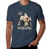 Comrades Of Steel Tshirt Uv Protection Outdoor Tee Shirt