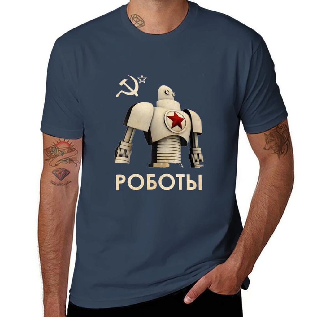 Comrades Of Steel Tshirt Uv Protection Outdoor Tee Shirt