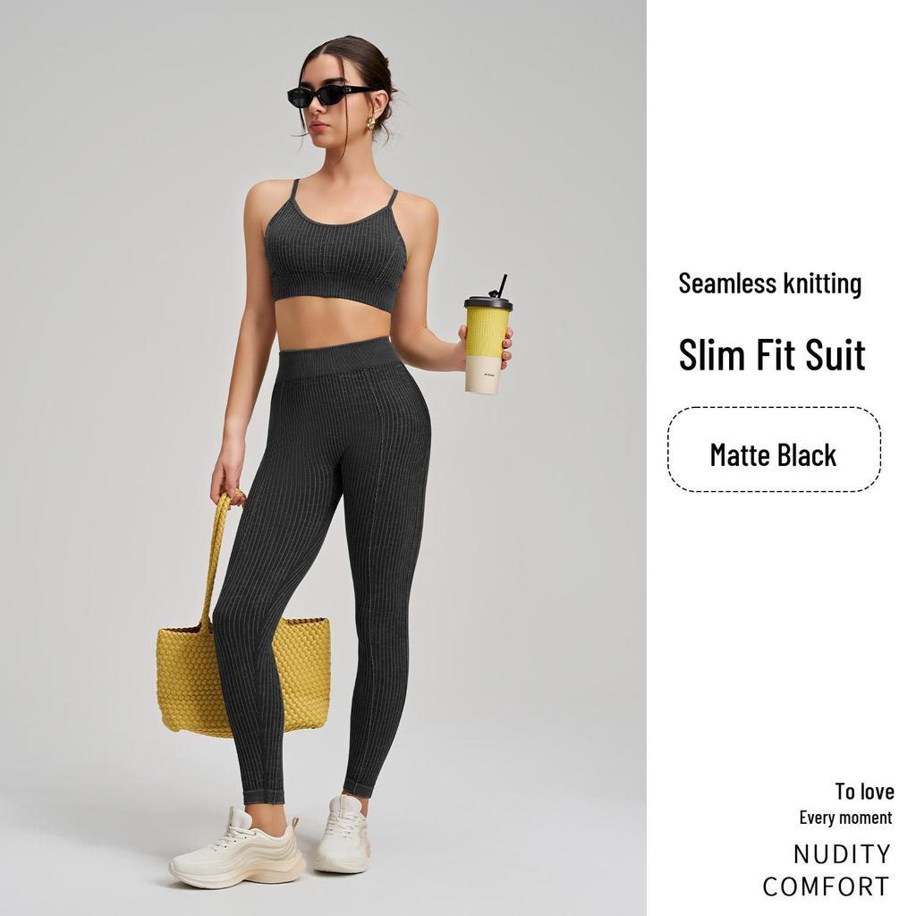 European Seamless Yoga Pants & Shockproof Vest Set