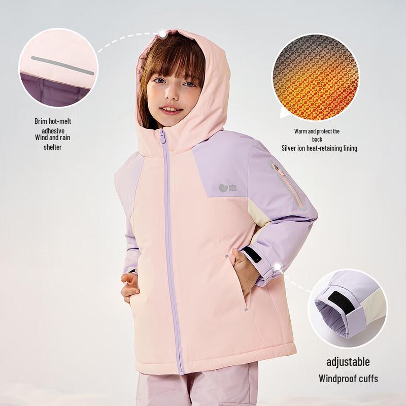Minibala Children's 3-in-1 Thickened Down Jacket