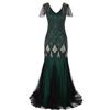 Sequined Dress Retro Dress Plus Size Banquet Party Dress Skirt Female