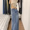 Retro Style Skinny Wide-legged Jeans Women's Spring/summer Washed Mid-waisted Straight Casual Dragging Trousers Jeans for Women Long Denim Pants