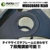 Mucky Nutz Bicycle Rear Fender Black Firmly Protects Your Back MUGGUARD REAR []