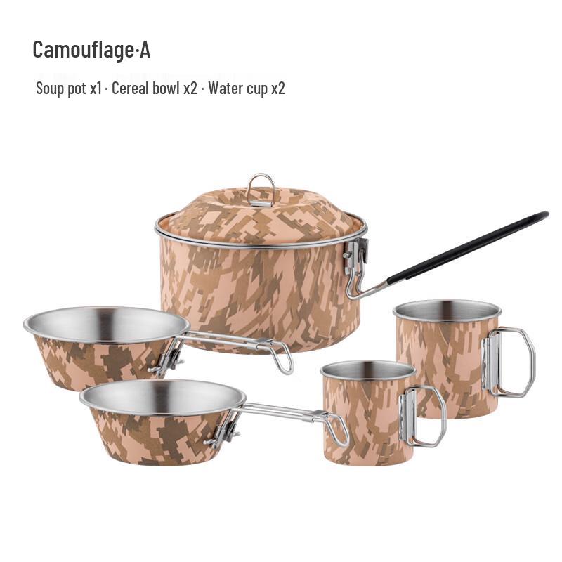 OEING 304 Stainless Steel Portable Camping Sierra Bowl Standard