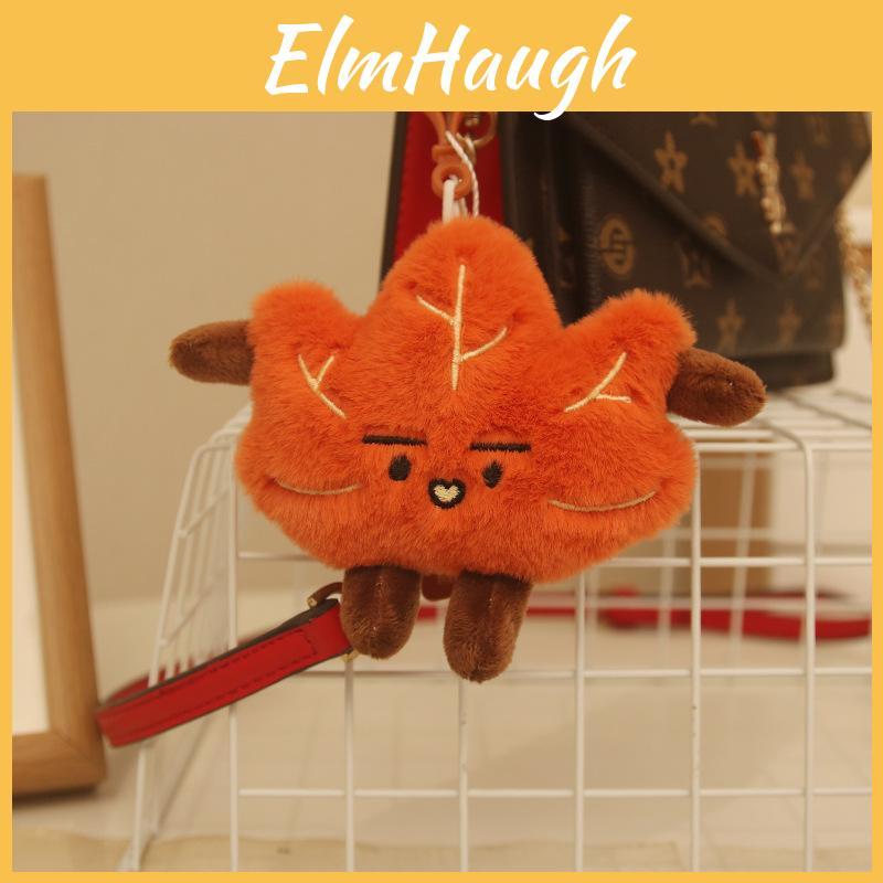 Plush Maple Leaf Keychain With Pp Cotton Filling For Cute Bag Decoration And Gift