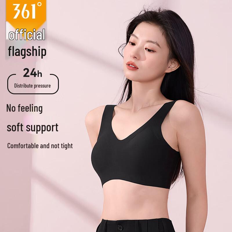 

361° 2025 Seamless Gathering Anti-Sag Bra One Size