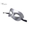 Adjustable Unisex Masquerade Prop Masque for Men Women, Venetian Party Half Face Versatile Event Costume Mardi Gras, Ball Proms, Halloween Vintage