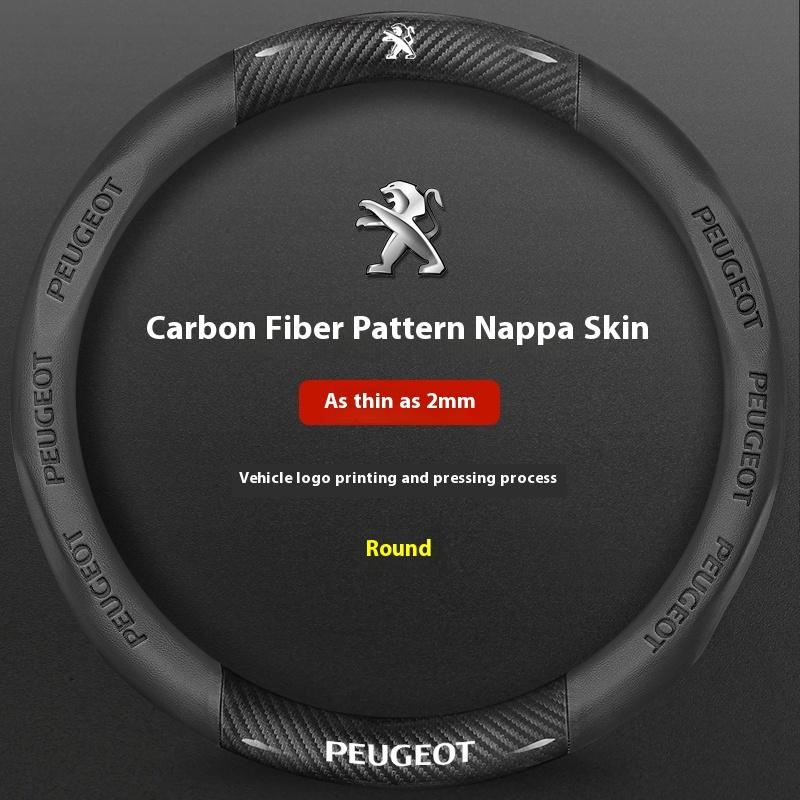 Car Steering Wheel Cover For Peugeot 106 107 108 206 207 208 301 307 308 406 407 408 508 607 2008 3008 4008 5008 GT RCZ Rifter