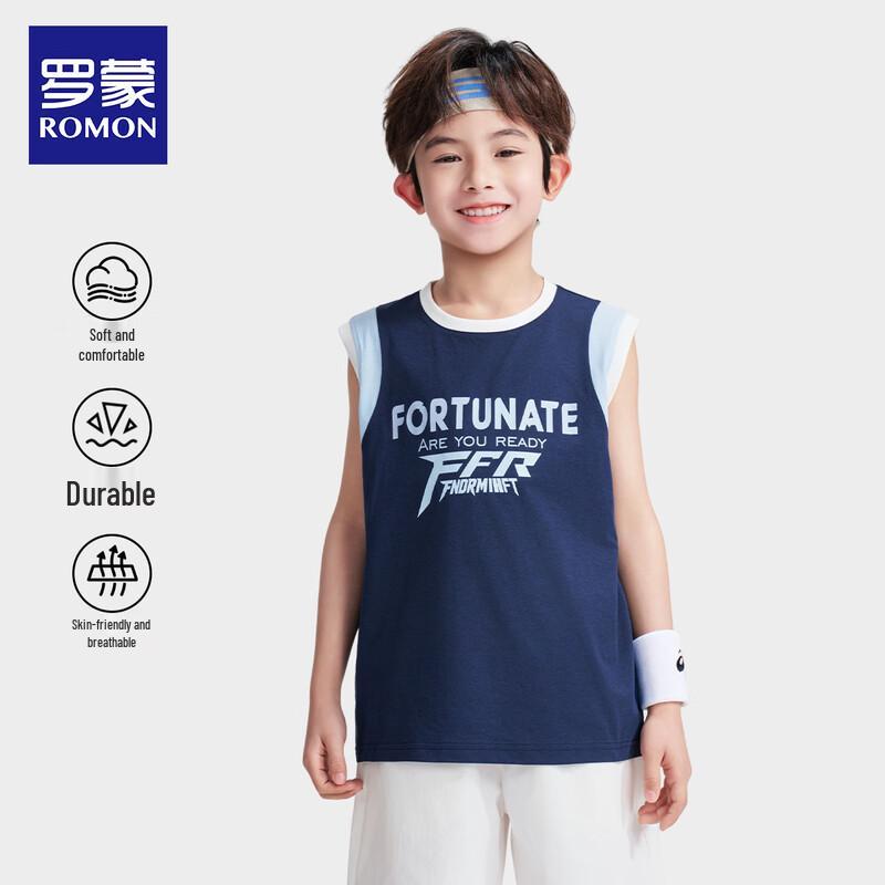 Luomeng Boys  Cooling Athletic Vest 120