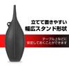 HAKUBA Maintenance Supplies Blower Pro 02 L Black Silicone Large Capacity High-Power KMC-84LBK Self-Standing