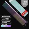 Professional Pet Grooming Comb Dogs Cats Stainless Steel Detangling Piano Style Hairbrush Shedding Removal