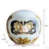 Japanese Doll Ornament Piggy Business Churinga