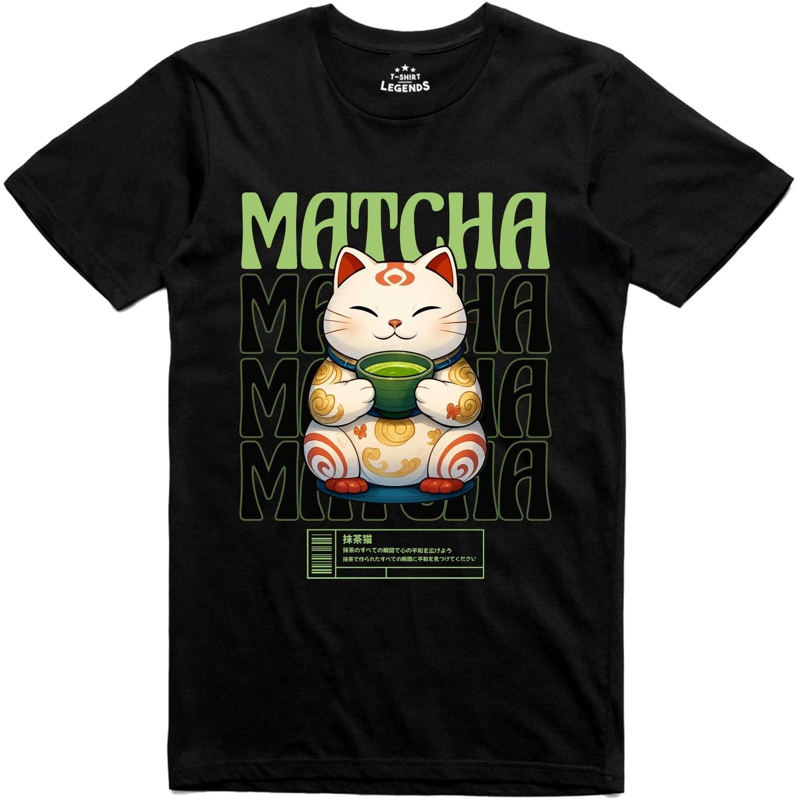 Anime T Shirt Cat Matcha Tea Manga Japanese Geek Regular Fit Tee XL