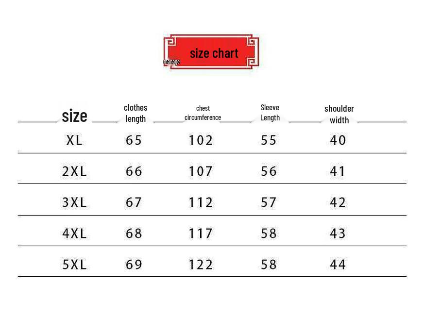 Elderly Women's Fleece-Lined Tang Suit Winter Jacket